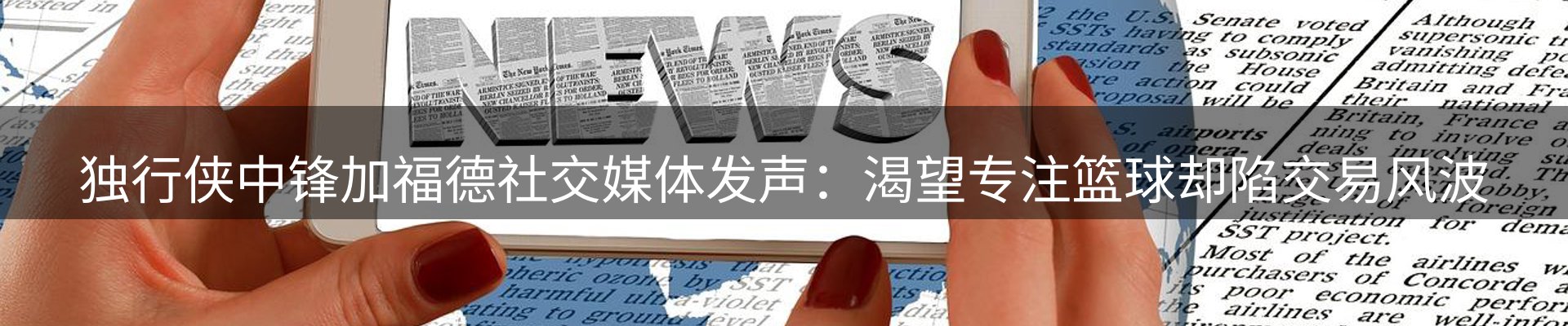 资讯中心