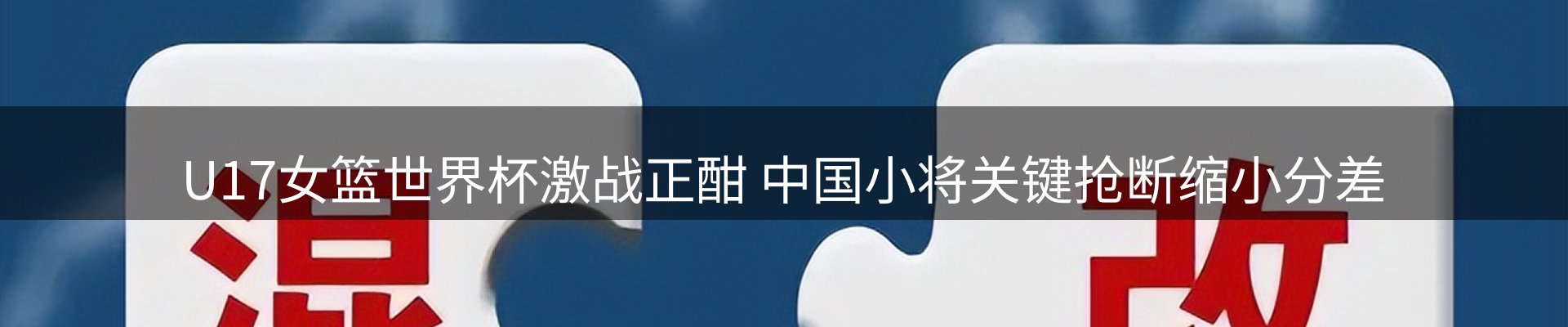 资讯中心